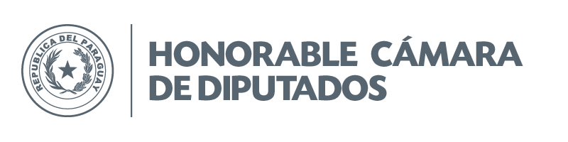 Logo de la Honorable Cámara de Diputados
