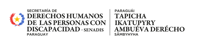 Logo de la Secretaría de Derechos Humanos de las Personas con Discapacidad